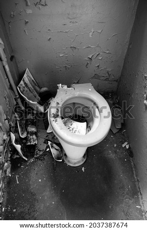 Similar – Image, Stock Photo Public toilets Deserted