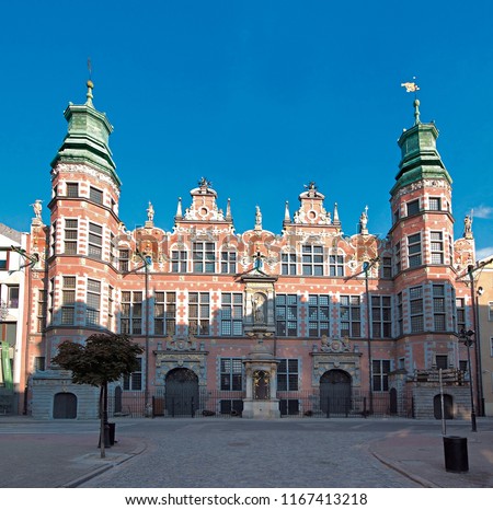 Great Armory in Gdansk, Poland