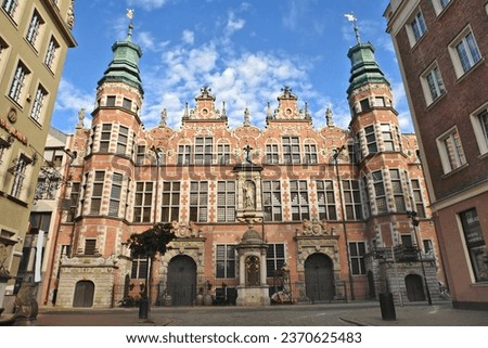     The Great Armory in Gdańsk, Poland                           