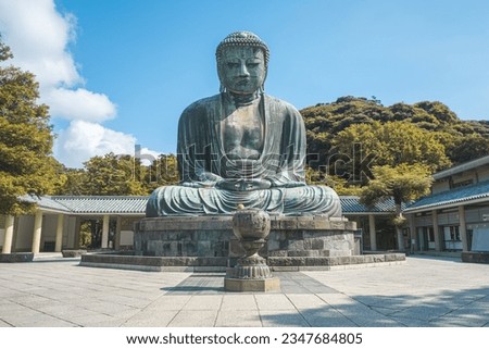 The great blue buddha statue Kamakura Daibutsu at Kotoku in shrine temple in Kamakura,Kanagawa, Japan