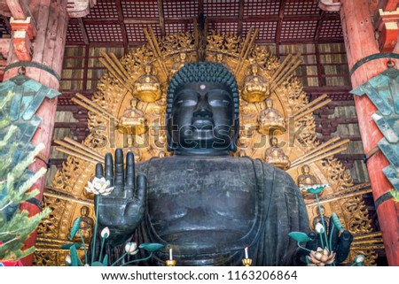 Great bronze Buddha statue in Todaiji Temple, Nara Prefecture, Japan