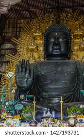 The Great Buddha (Daibutsu) In The Main Hall Of Todai-ji Pagoda In Nara, Japan.