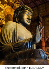 Great Buddha Daibutsu At Todaiji Temple In Nara, Japan