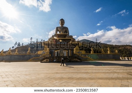 The Great Buddha Dordenma is sited amidst the ruins of Kuensel Phodrang in Thimphu, Bhutan