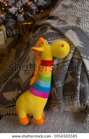 a great children's toy. soft toy giraffe