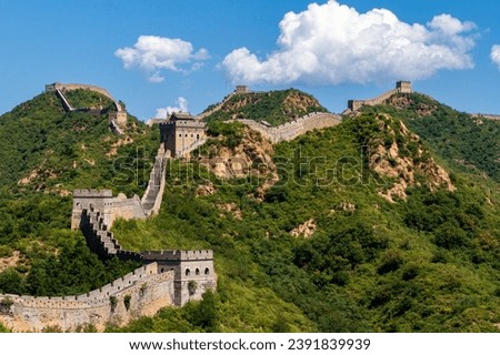 The Great Chinese Wall at Jinshanling