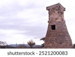 Great Heritage of Cheomseongdae Observatory in Gyeongju, Korea