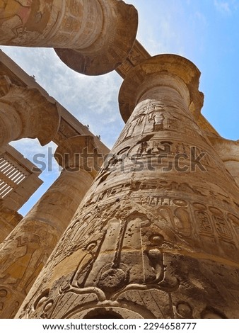 Great Hypostyle Hall and clouds at the Temples of Karnak (ancient Thebes). Luxor, Egypt