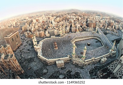 Great Mosque Of Mecca On Eid Prayer, Photo Taken From The Clock Tower