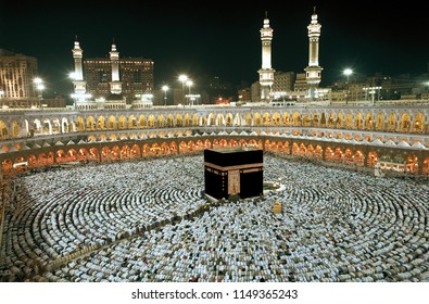 Great Mosque Of Mecca On Ishaa Prayer