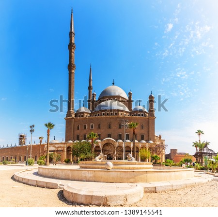 The Great Mosque of Muhammad Ali Pasha or Alabaster Mosque in Cairo, Egypt