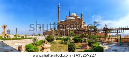 The Great Mosque of Muhammad Ali Pasha or Alabaster Mosque, panorama of the yard of the Citadel