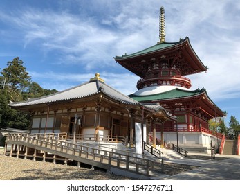 Great Pagoda Of Peace At Naritasan Shinshoji Temple In Narita, Japan. Temple Is Part Of Chisan Sect Of Shingon Buddhism