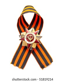 Great Patriotic War medal on a white background - a Second World War symbol