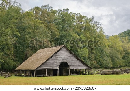 The Great Smoky Mountains National Park, Mountain Farm Museum