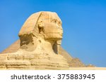 The Great Sphinx of Giza. Monumental limestone statue with a lion