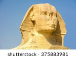 The Great Sphinx of Giza. Monumental limestone statue with a lion