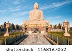 Great statue of Buddha, Bodh Gaya, India