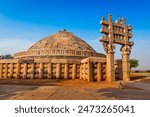 Great Stupa - ancient Buddhist monument. Sanchi, Madhya Pradesh, India