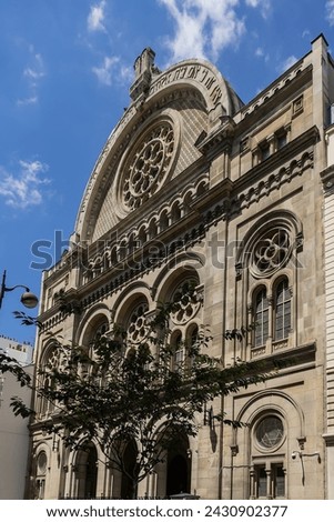 Great Synagogue of Paris (Grande Synagogue de Paris) also known as «La Victoire synagogue» was built in 1867 - 1874 in a neo-Byzantine style. Rue de la Victoire, Paris, France.