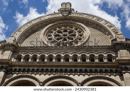 Great Synagogue of Paris (Grande Synagogue de Paris) also known as «La Victoire synagogue» was built in 1867 - 1874 in a neo-Byzantine style. Rue de la Victoire, Paris, France.