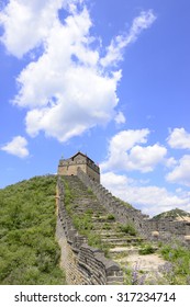The Great Wall  - Shutterstock ID 317234714