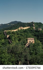 Great Wall Of Chin, One Of The New Seven Wonders Of The World