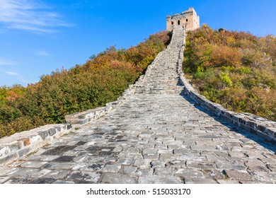 the Great Wall of China. - Shutterstock ID 515033170