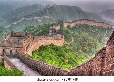 The Great Wall of China - Shutterstock ID 93984988