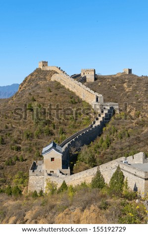 Similar – Image, Stock Photo The Great Wall