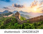 The Great Wall of China. Famous travel destinations in China.