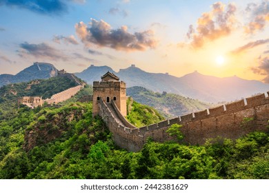 The Great Wall of China. Famous travel destinations in China. - Powered by Shutterstock