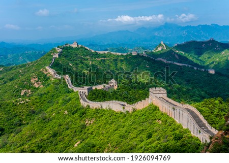 The great wall of China was photographed in summer