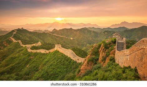 Great Wall of China at Sunrise - Shutterstock ID 310861286
