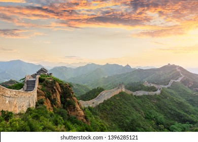 14,336 Great wall sunset Images, Stock Photos & Vectors | Shutterstock