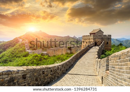 The Great Wall of China at sunset,Jinshanling