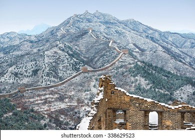 Great Wall Of China In Winter