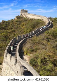 Great Wall Climb