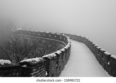 Great Wall Snow