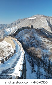 Great Wall Under The Snow