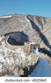 Great Wall Under The Snow