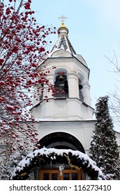 The Greater Church Of Christ's Ascension (little) In Moscow