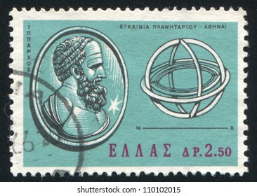 GREECE - CIRCA 1965: Stamp Printed By Greece, Shows Hipparchus And Astrolabe, Circa 1965