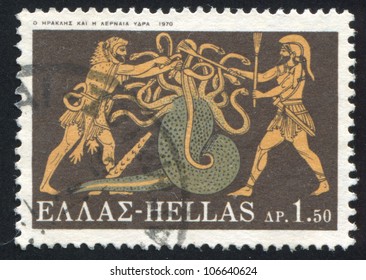 GREECE - CIRCA 1970: A Stamp Printed By Greece, Shows Hercules And Lernean Hydra, Circa 1970