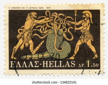 GREECE - CIRCA 1970: A Stamp Printed In Greece, Shows Hercules And Lernean Hydra, Circa 1970