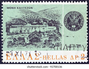 GREECE - CIRCA 1971:A stamp printed in Greece from the "150th Anniversary of War of Independence (5th issue). Government" shows Kaltezon Monastery and Seal of Peloponnesian Senate, circa 1971.