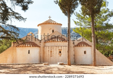 Greece. Crete. Byzantine church Panagia Kera 13th century near  Kritsa village. Сhurch is famous for Byzantine frescoes from 14th and 15th centuries dedicated to Our Lady and Saints Anthonia and Anna