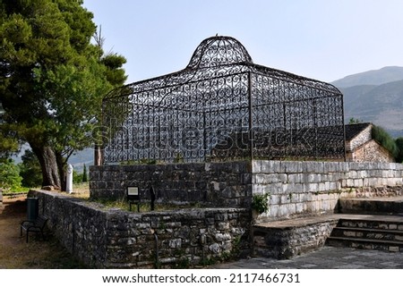 Greece, grave of Ali Pasha in the old byzantine castle of Ioannina, the capital city of Epirus