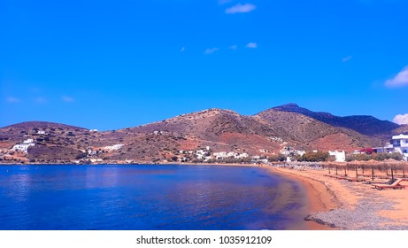 Greece Ios Island Yialos Beach