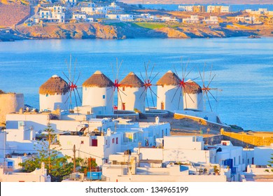 Greece Mykonos Windmills Closeup